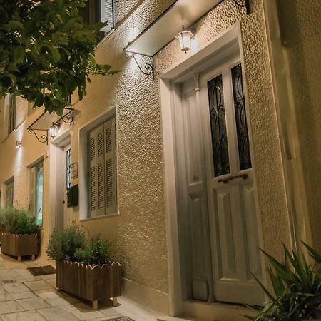 Acro&Polis Apartment Athena Bagian luar foto